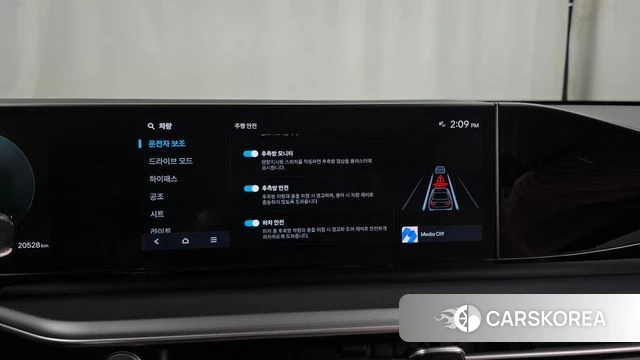 Hyundai Grandeur (GN7) id 4608005 из Кореи 24