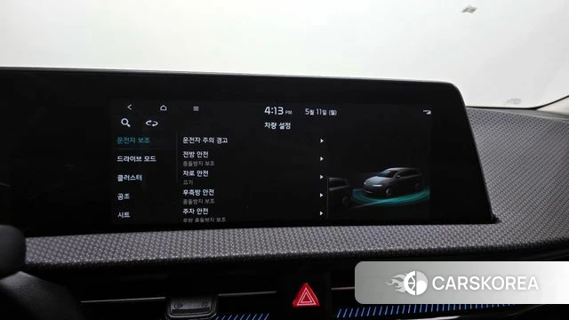 Kia EV6 id 4302739 из Кореи 24