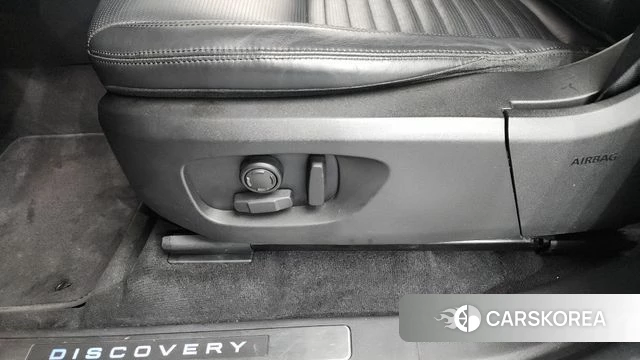 Land Rover Discovery Sports id 4596187 из Кореи 24