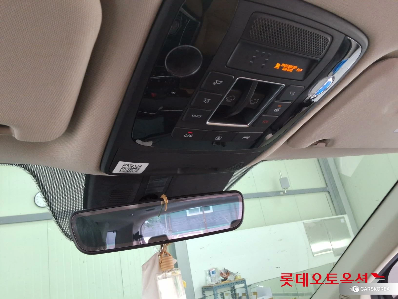 Kia Carnival id 4347376 из Кореи 24