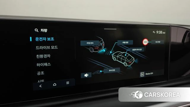 Hyundai Grandeur Hybrid (GN7) id 4315329 из Кореи 24