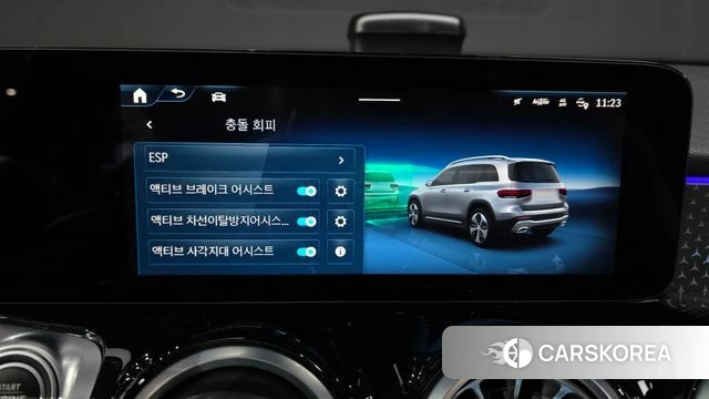 Mercedes-Benz GLB-Class X247 id 4408285 из Кореи 24