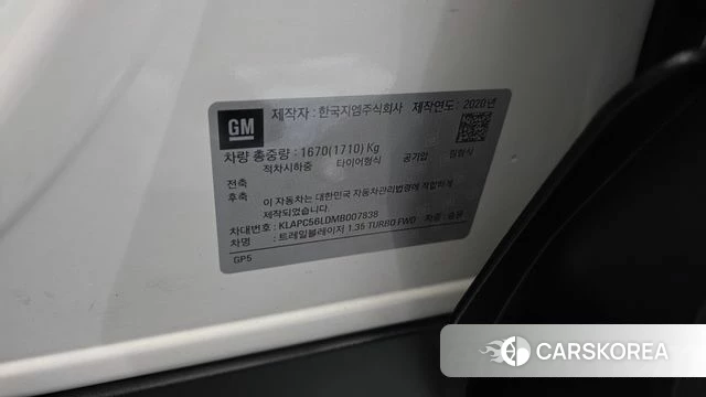 Chevrolet (GM Daewoo) Trailblazer id 4502024 из Кореи 24