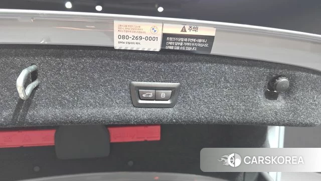 BMW 3 Series (G20) id 4560055 из Кореи 24