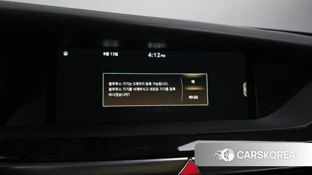 Genesis G90 id 4698730 из Кореи 24