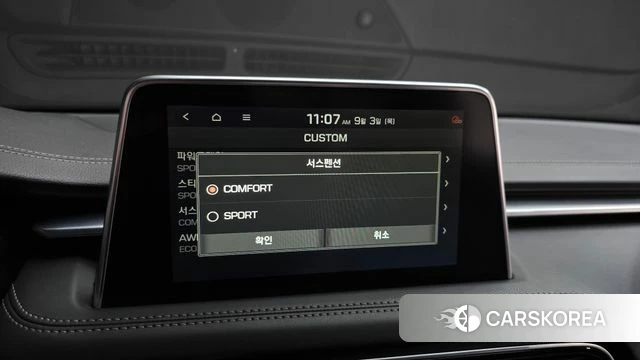 Genesis G70 id 4765170 из Кореи 24
