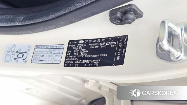 Kia Morning Urban (JA) id 4923296 из Кореи 24