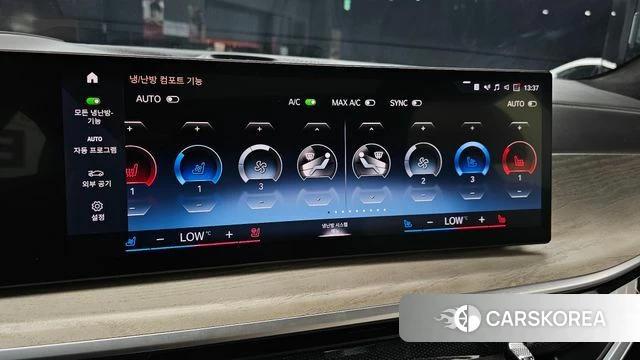 BMW X7 (G07) id 4572086 из Кореи 24