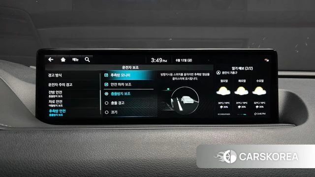 Genesis G80 (RG3) id 4444716 из Кореи 24