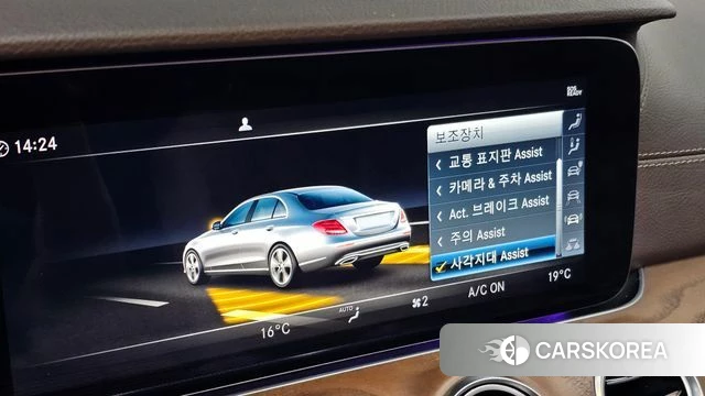 Mercedes-Benz E-Class W213 id 4310450 из Кореи 24