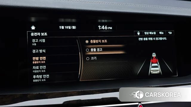 Genesis G90 id 4338573 из Кореи 24