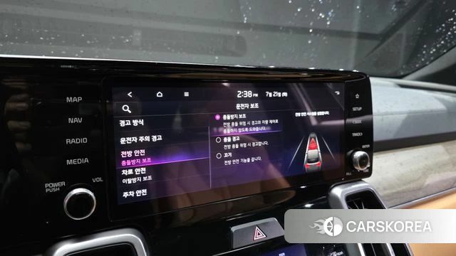 Kia Sorento 4th Generation id 4609018 из Кореи 24