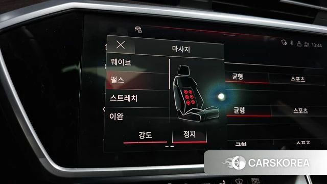 Audi A7 (4K) id 4624596 из Кореи 24