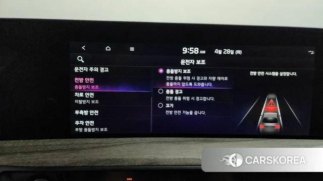 Kia K8 Hybrid id 4231444 из Кореи 24