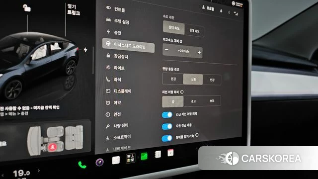 Tesla Model Y id 4757234 из Кореи 24