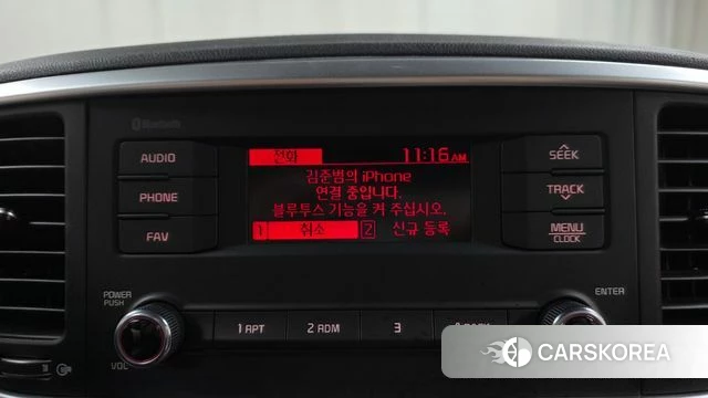 Kia Sportage The Bold id 4764179 из Кореи 24