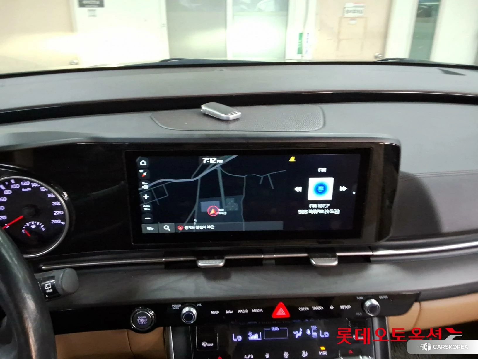 Kia Carnival id 4296930 из Кореи 24