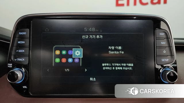 Hyundai Santa Fe TM id 4477165 из Кореи 24
