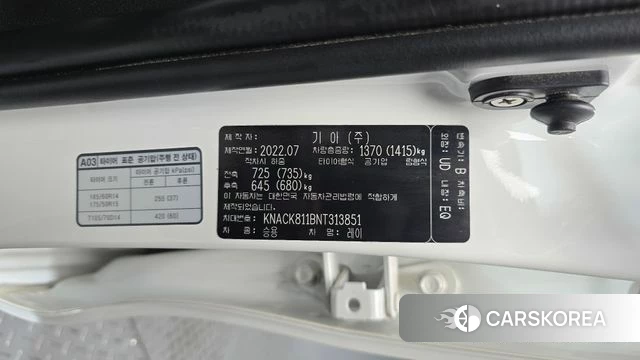 Kia The New Ray id 4541331 из Кореи 24