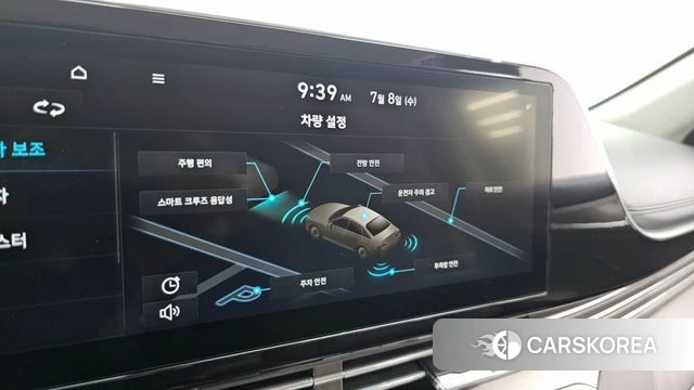 Hyundai The New Grandeur IG Hybrid id 4562729 из Кореи 24