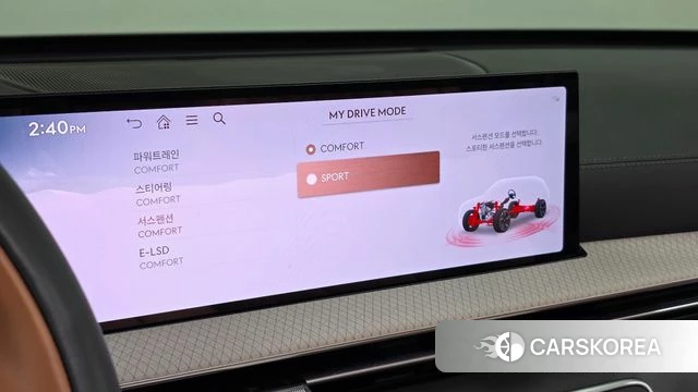 Genesis GV80 id 4301981 из Кореи 24