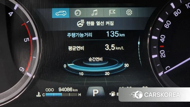 Ssangyong G4 Rexton id 4448030 из Кореи 24