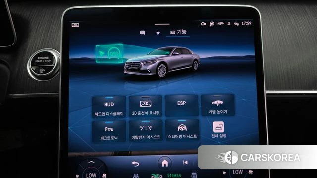Mercedes-Benz S-Class W223 id 4662009 из Кореи 24