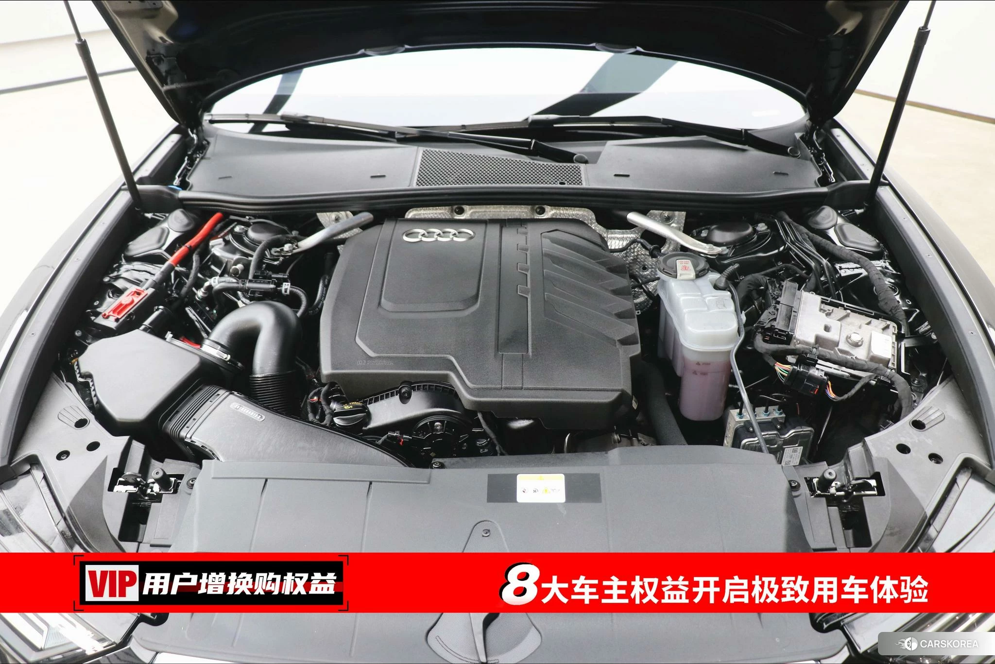 Audi A6L id 4467595 из Китая 24