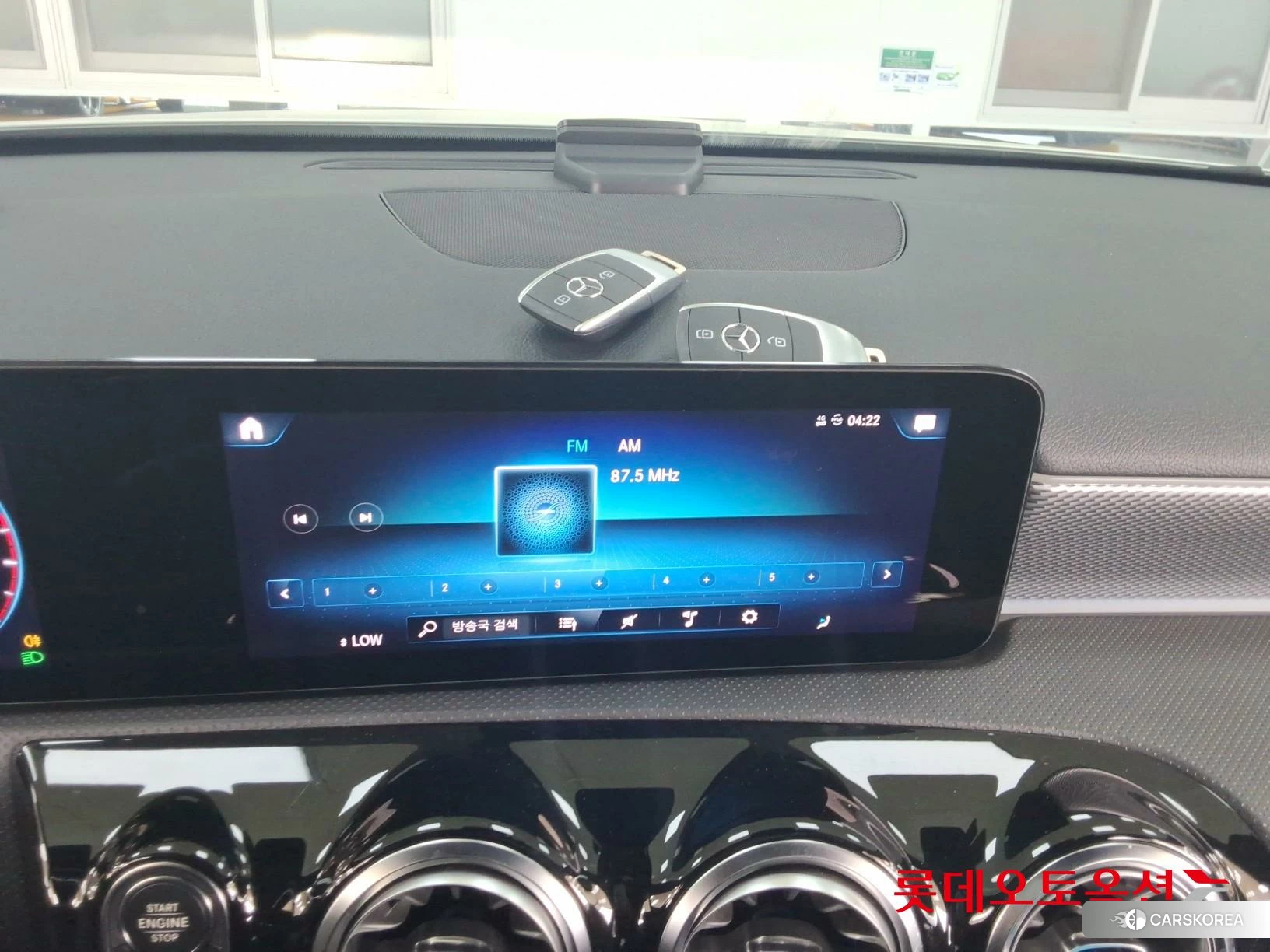 Mercedes-Benz Mercedes-Benz A220 id 4347263 из Кореи 24