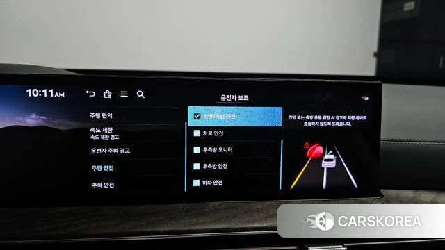 Genesis GV80 id 4456627 из Кореи 24