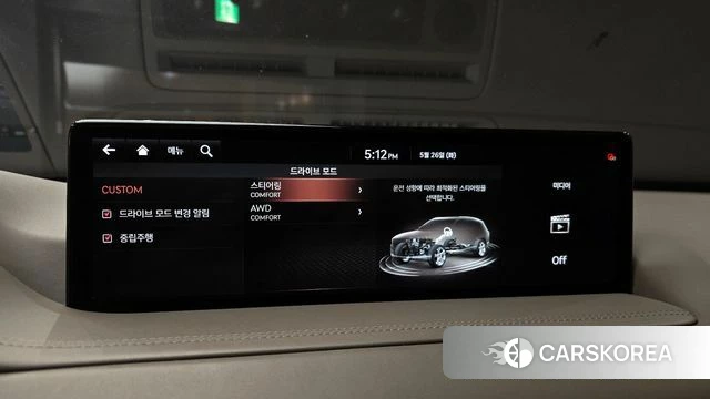 Genesis GV80 id 4371116 из Кореи 24