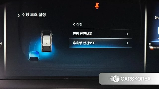 Ssangyong The New Rexton Sport id 4541534 из Кореи 24