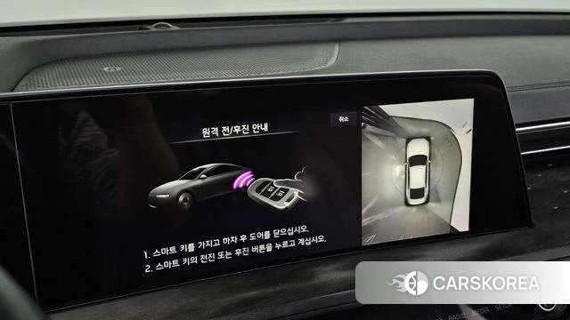 Kia K8 Hybrid id 4541317 из Кореи 24