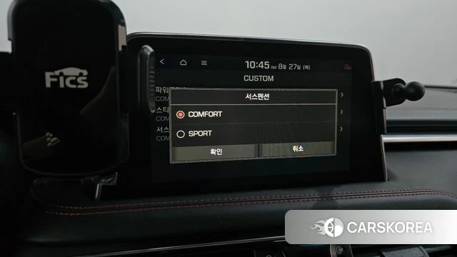 Genesis G70 id 4742373 из Кореи 24