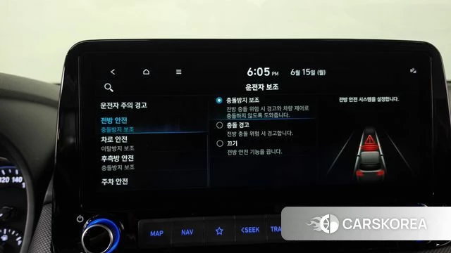 Hyundai The New Kona id 4457743 из Кореи 24