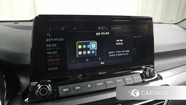 Kia Seltos id 4401739 из Кореи 24