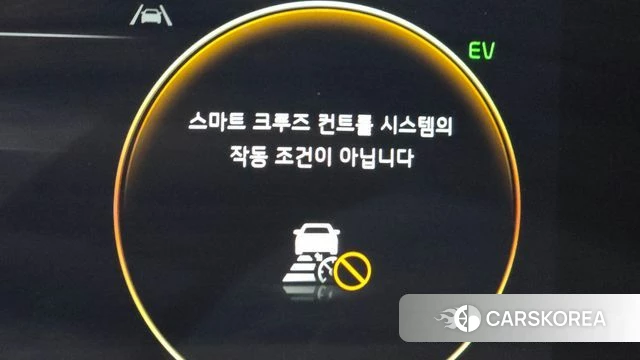 Kia K8 Hybrid id 4540780 из Кореи 24