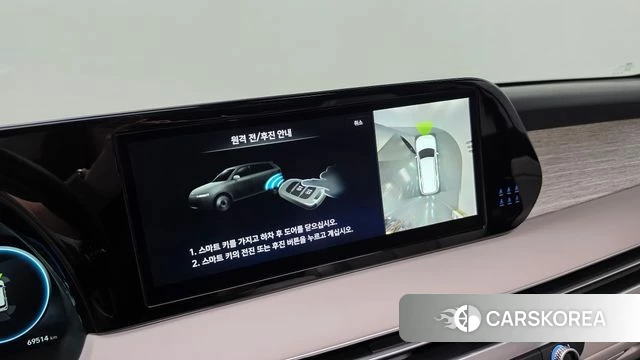 Hyundai The New Palisade id 4941974 из Кореи 24