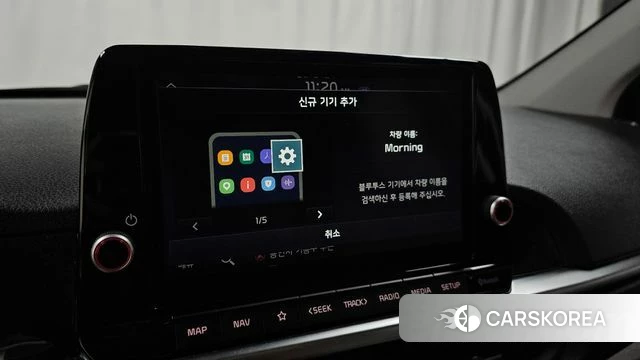 Kia Morning Urban (JA) id 4534469 из Кореи 24