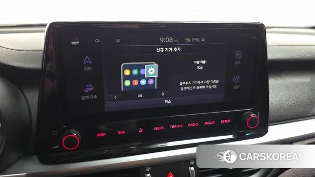 Kia The New K3 2nd generation id 4922960 из Кореи 24