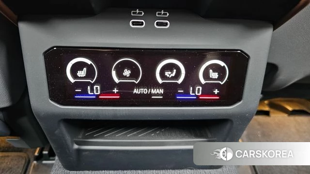 BMW 5 Series (G60) id 4539566 из Кореи 24