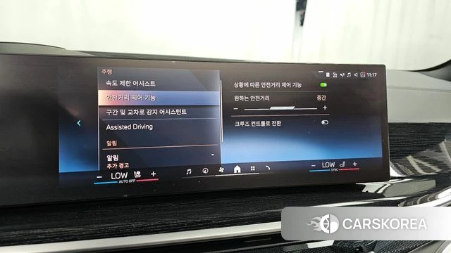 BMW X5 (G05) id 4223127 из Кореи 24