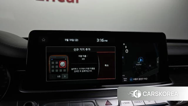 Kia More K9 id 4881683 из Кореи 24