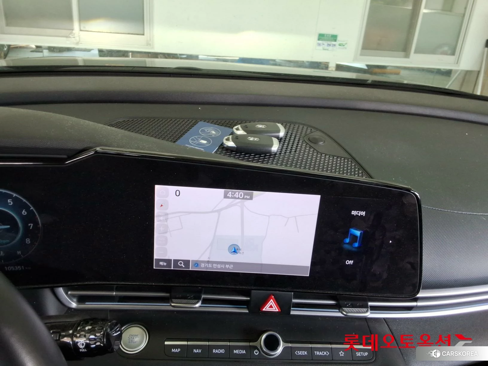 Hyundai Avante id 4674104 из Кореи 24