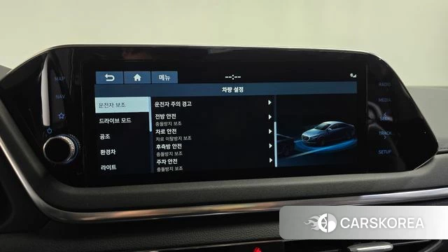 Hyundai Sonata Hybrid (DN8) id 4625802 из Кореи 24