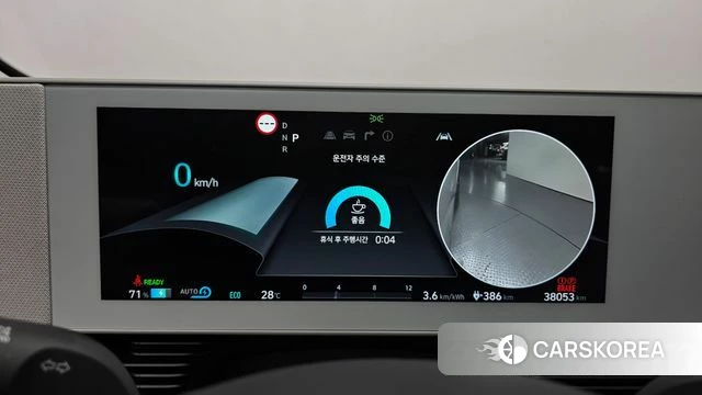 Hyundai Ionic 5 id 4571859 из Кореи 24