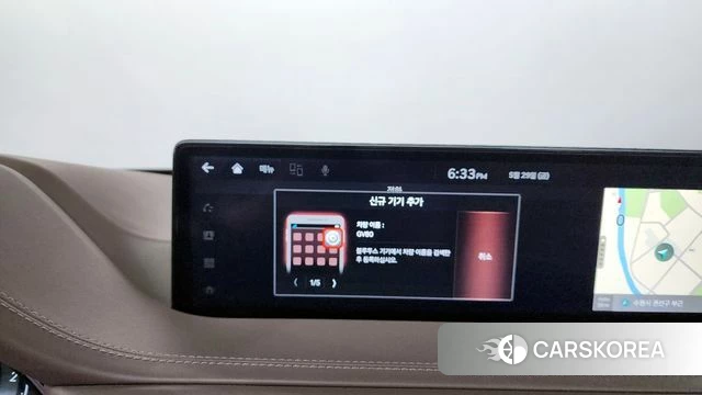 Genesis GV80 id 4389672 из Кореи 24