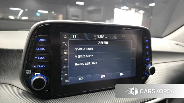 Hyundai All New Tucson id 4626055 из Кореи 24