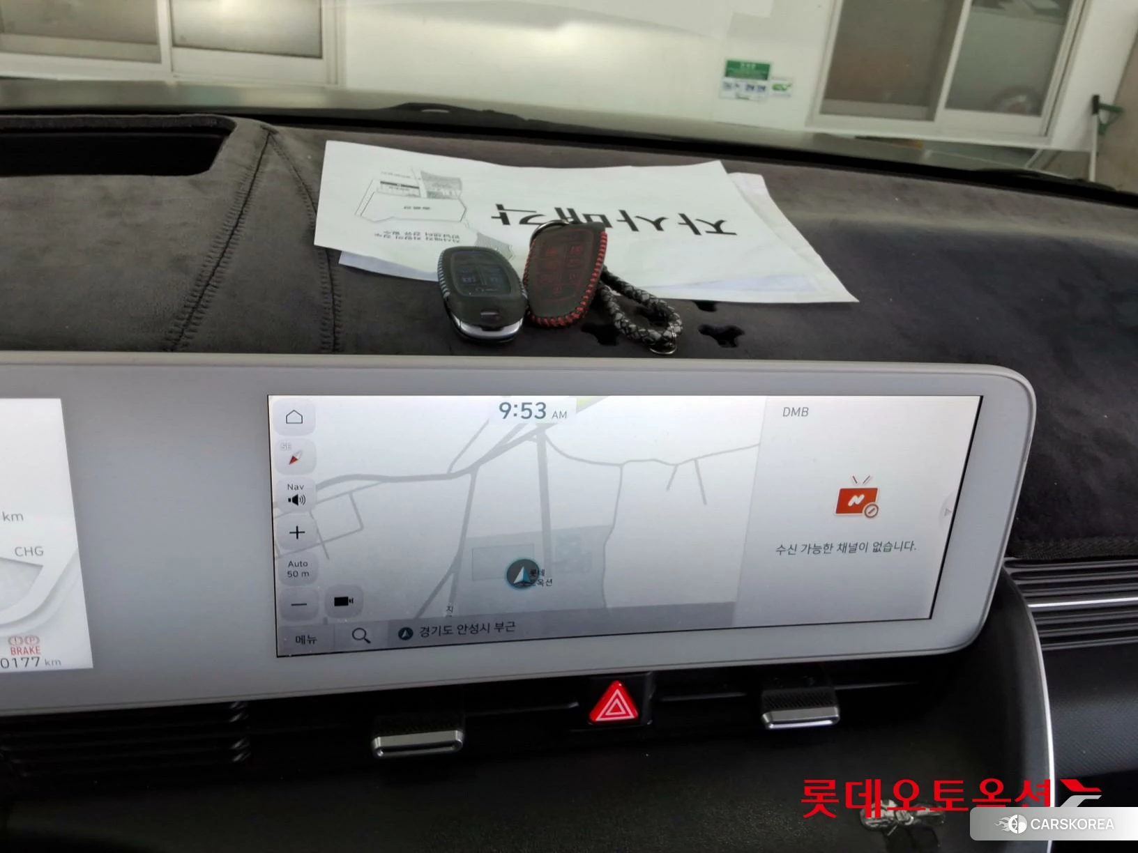 Hyundai IONIQ 5 id 3882101 из Кореи 24