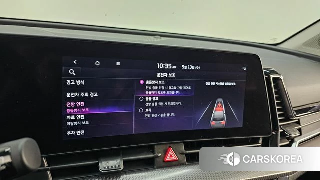 Kia Sportage 5th Generation id 4316377 из Кореи 24